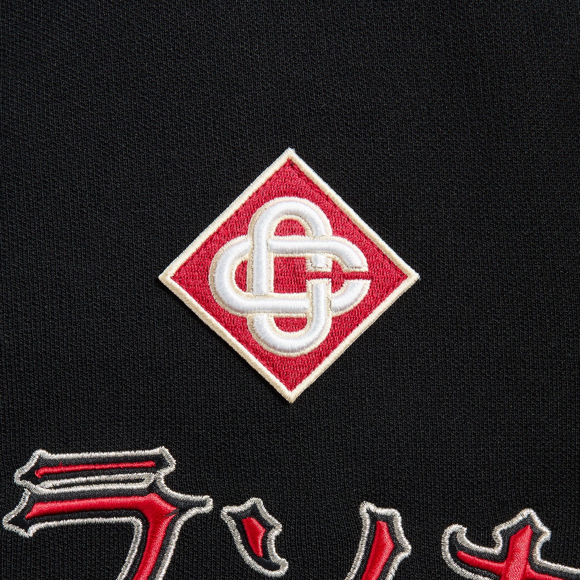 Casablanca Embroidery Track Jacket - Black