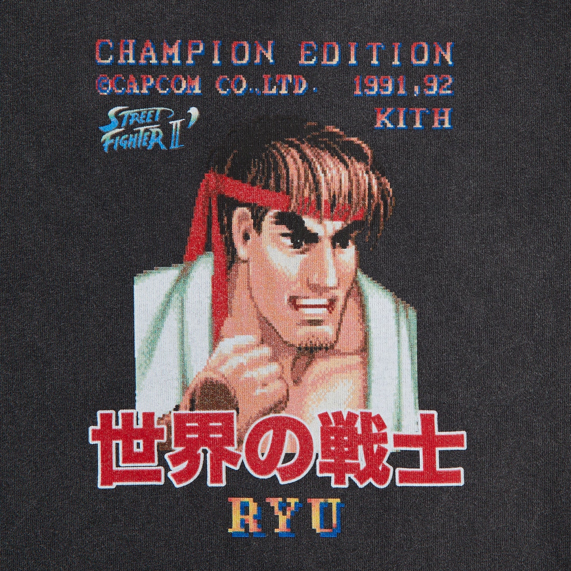 Capcom | Kith Kids Ryu Champion Vintage Tee - Black
