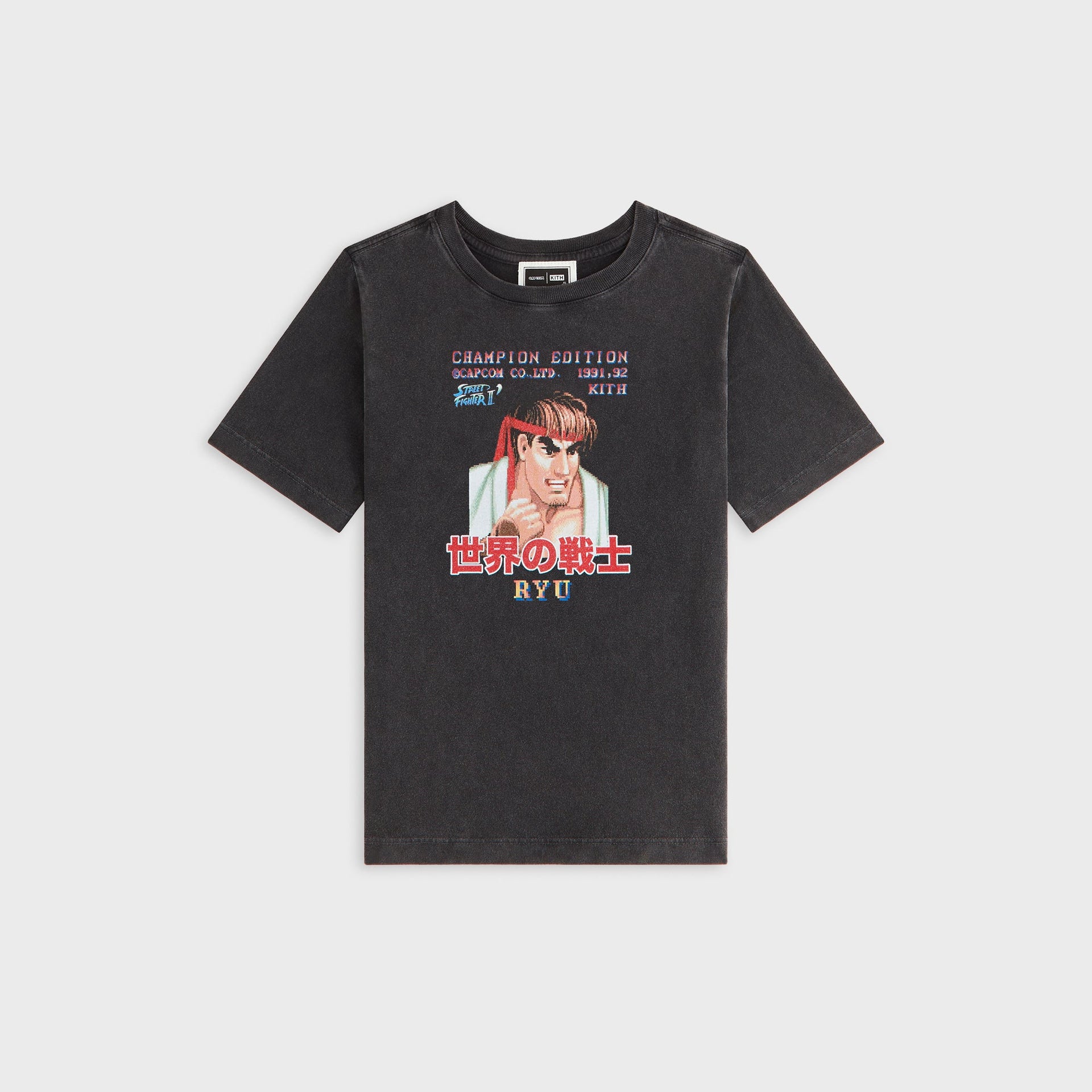 Capcom | Kith Kids Ryu Champion Vintage Tee - Black