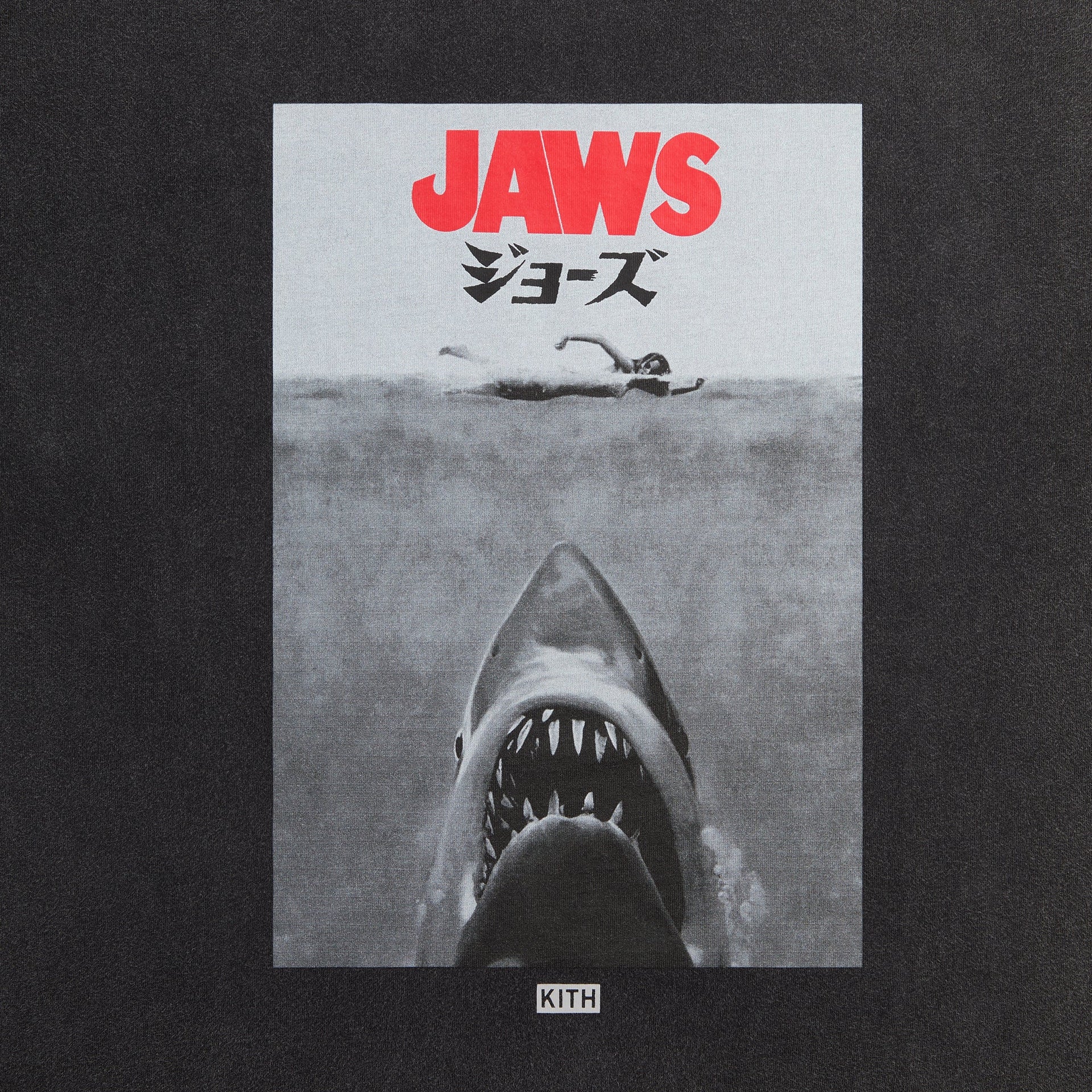 Kith for JAWS Japanese Poster Vintage Tee - Black