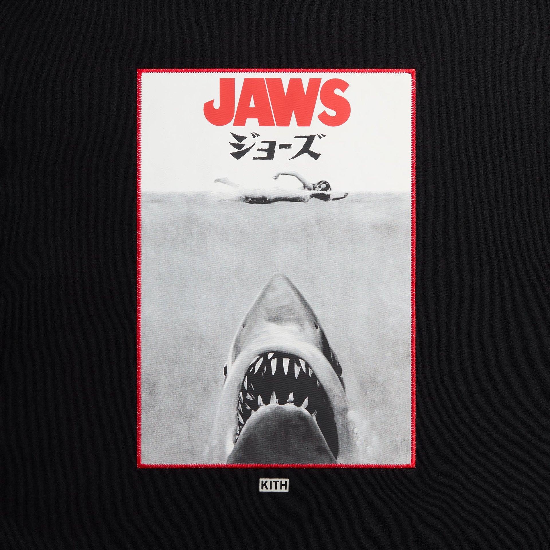 Kith for JAWS Japanese Poster Nelson Crewneck - Black