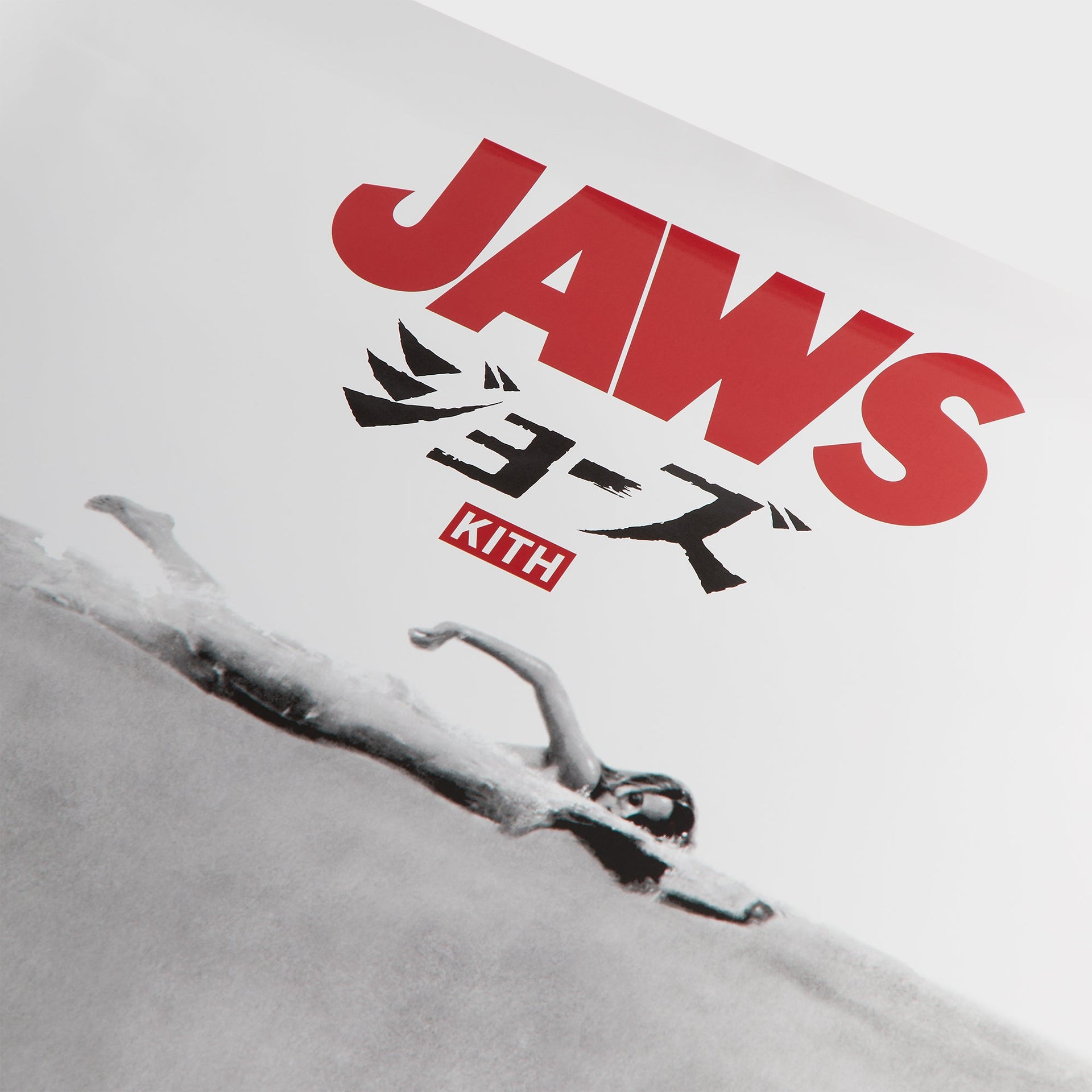 Kith for JAWS Japanese Movie Poster - Multi