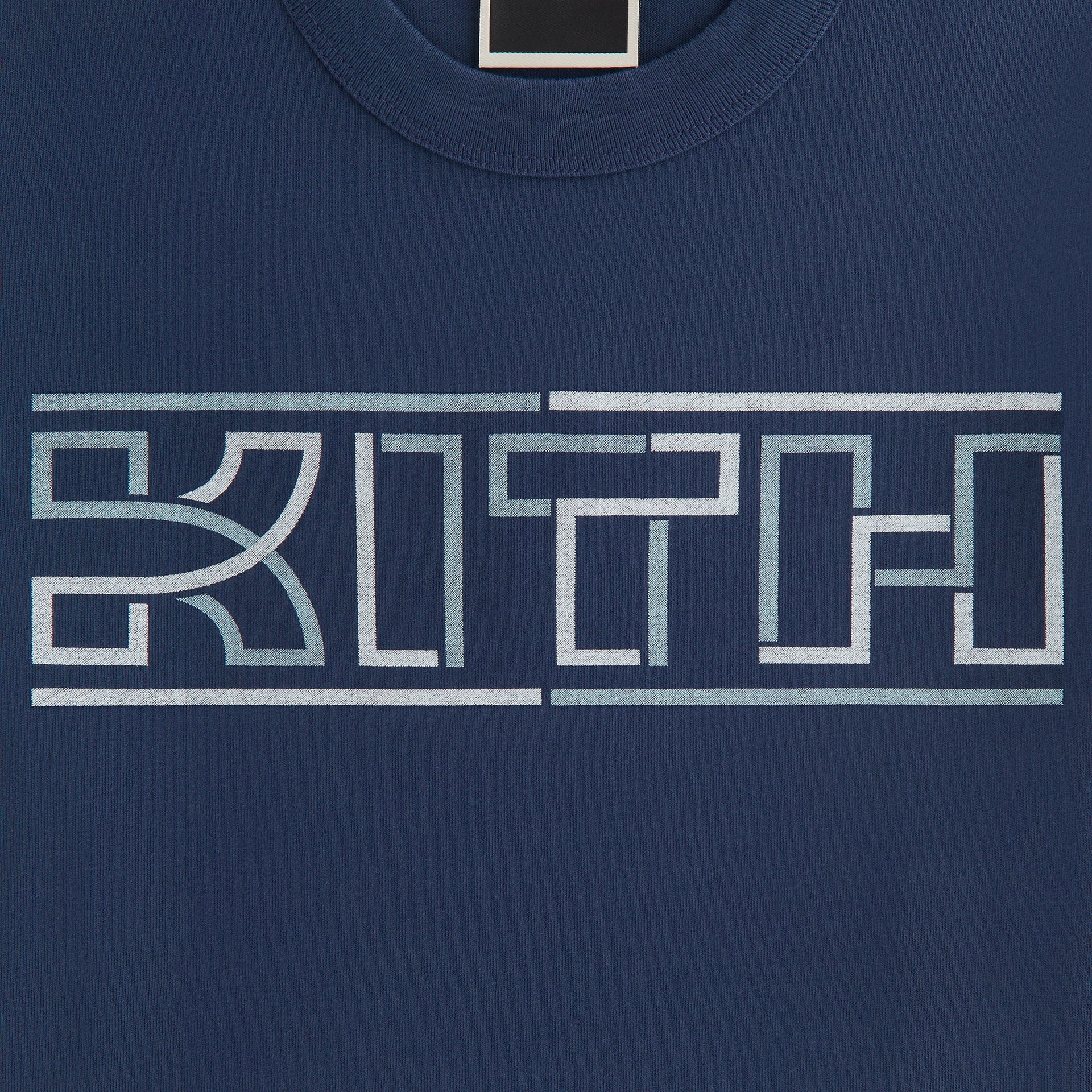 Kith Women Mulberry Vintage Saber Tee - Nocturnal