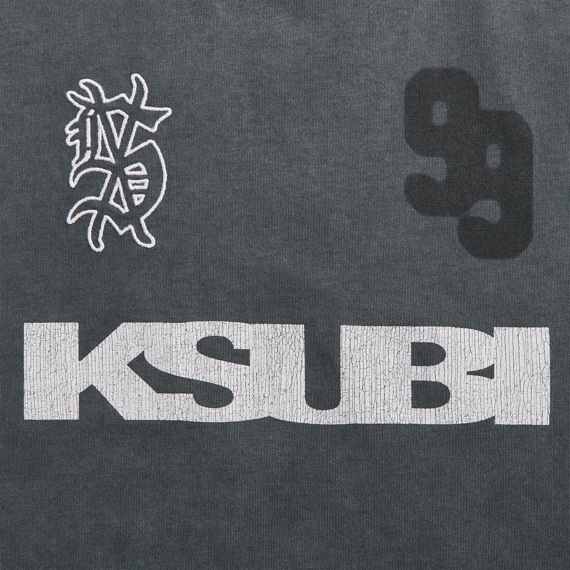 Ksubi Rugged Ekcess Short Sleeve Tee - Blasted Black