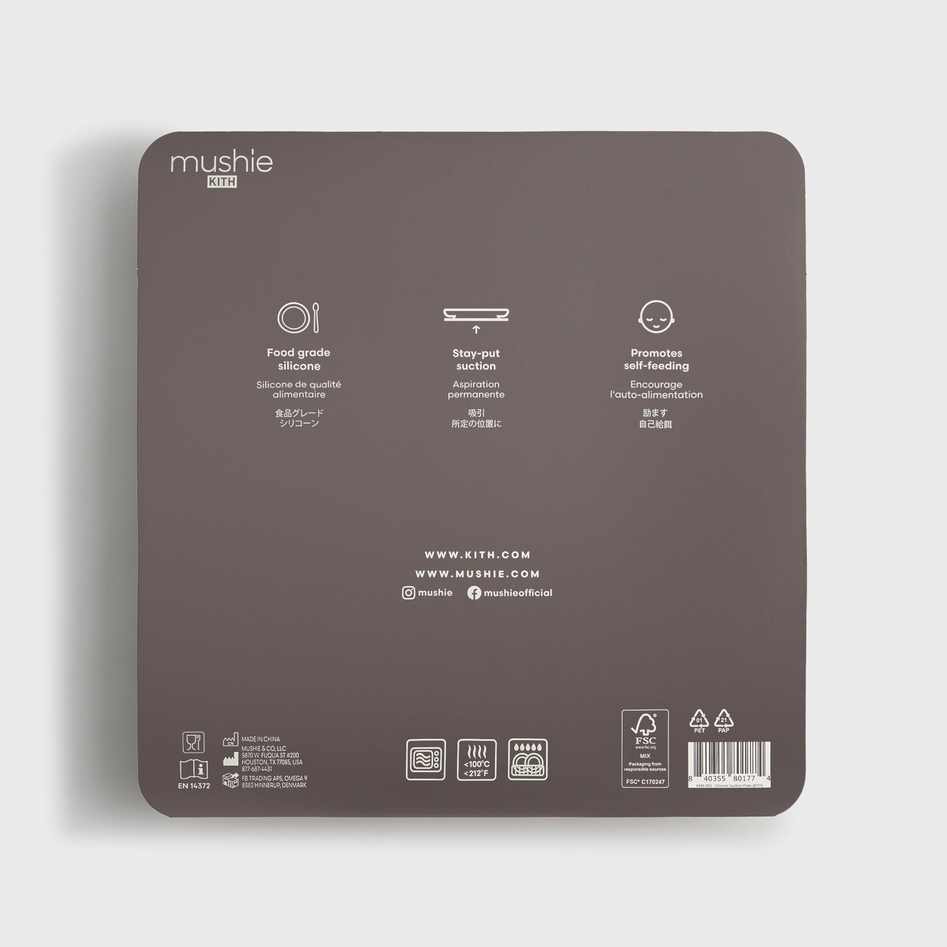 Testing product image upload