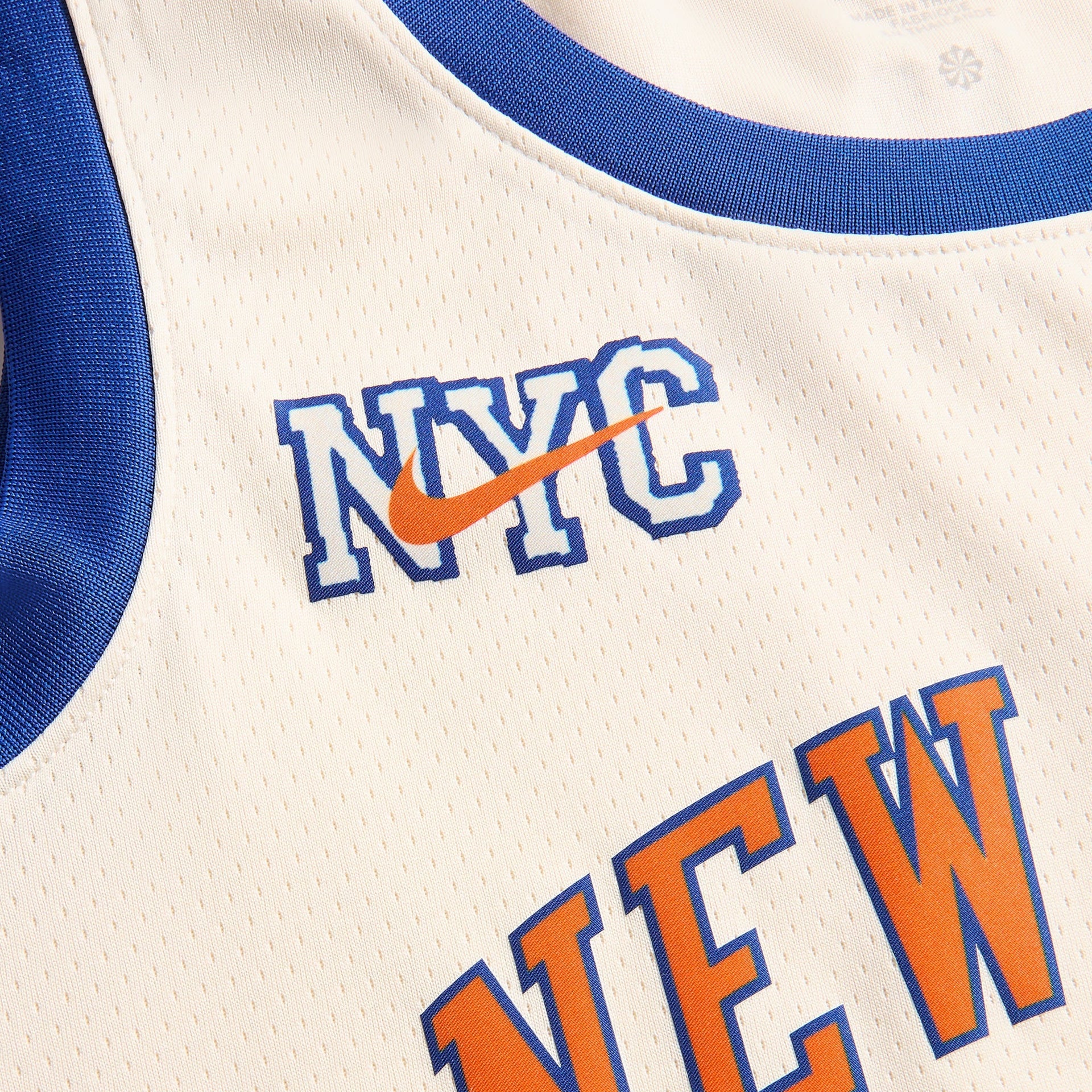 Nike New York Knicks City Edition Jalen Brunson Jersey - Natural